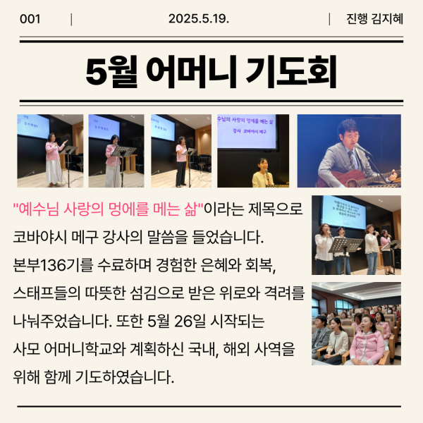 cce9bd249b7567a848c1cdfe26b3a5cc_1748225210_8356.png