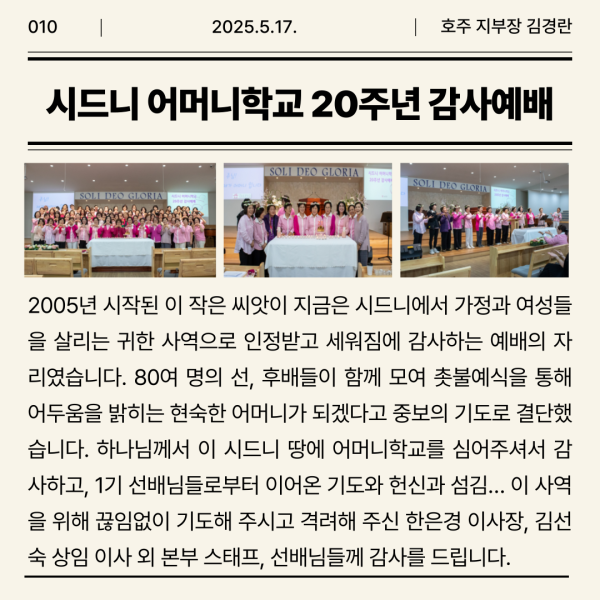 cce9bd249b7567a848c1cdfe26b3a5cc_1748225212_3048.png