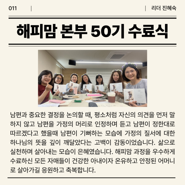 cce9bd249b7567a848c1cdfe26b3a5cc_1748225233_2067.png