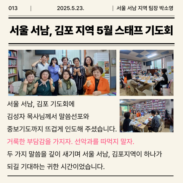 cce9bd249b7567a848c1cdfe26b3a5cc_1748225233_478.png