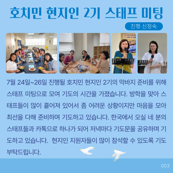 e25761fca373bbbe5c26cbf480f179bf_1753062161_9509.png