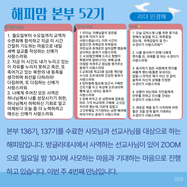 e25761fca373bbbe5c26cbf480f179bf_1753062162_1704.png