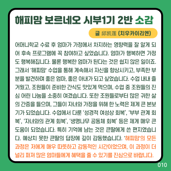 951f0feb2f28c95ca5e57b809b0bbc36_1756086433_1505.png