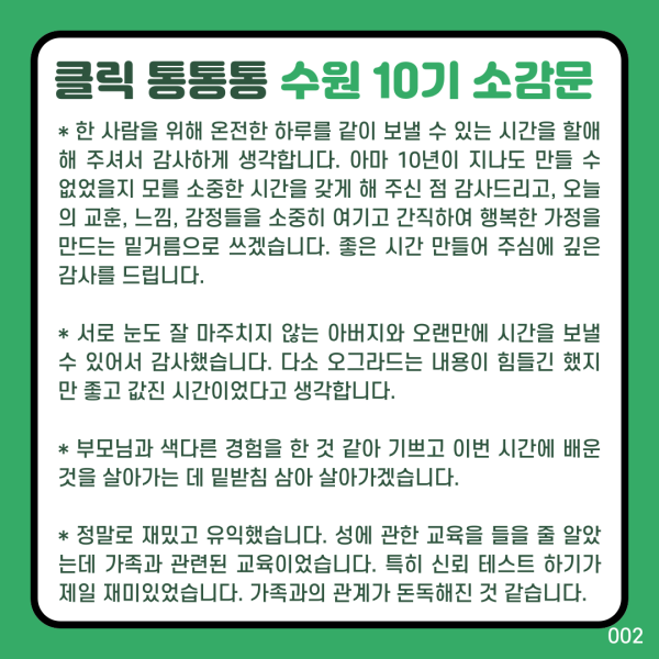 951f0feb2f28c95ca5e57b809b0bbc36_1756086498_6561.png