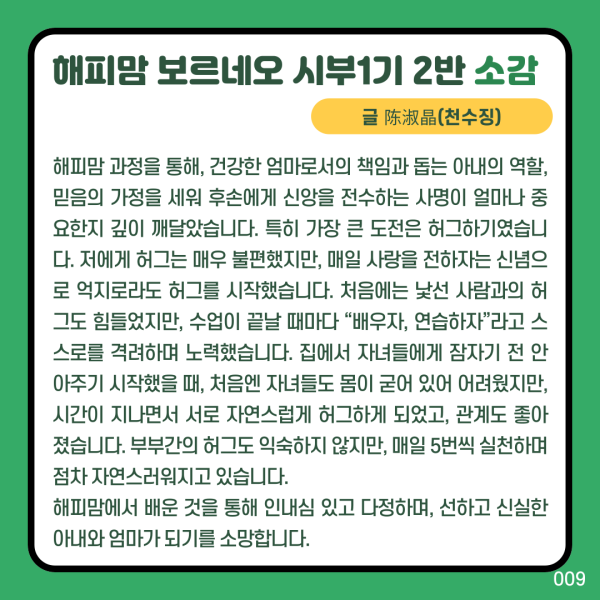 951f0feb2f28c95ca5e57b809b0bbc36_1756086499_4698.png