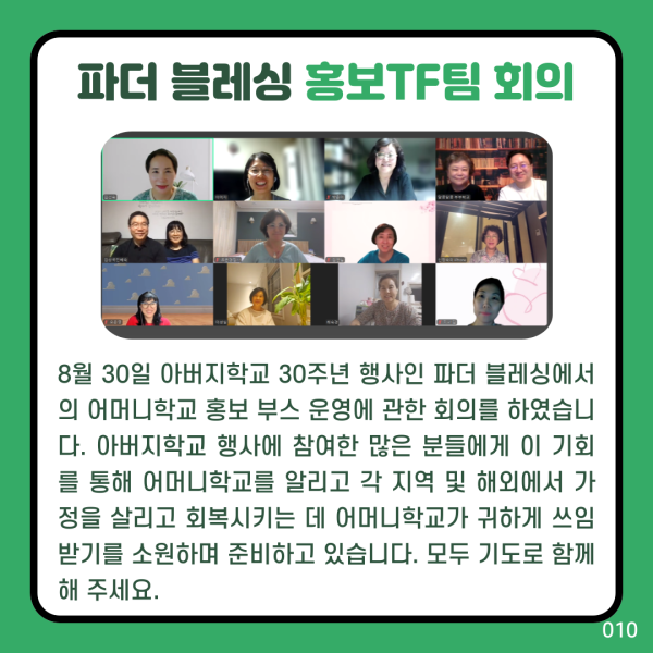 951f0feb2f28c95ca5e57b809b0bbc36_1756086499_5573.png