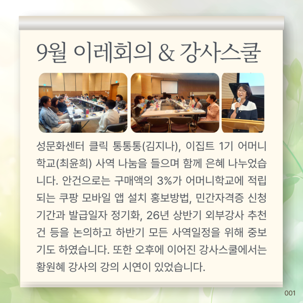 4d07314a0d2a9d9e24dc048029e16b81_1757905625_7927.png