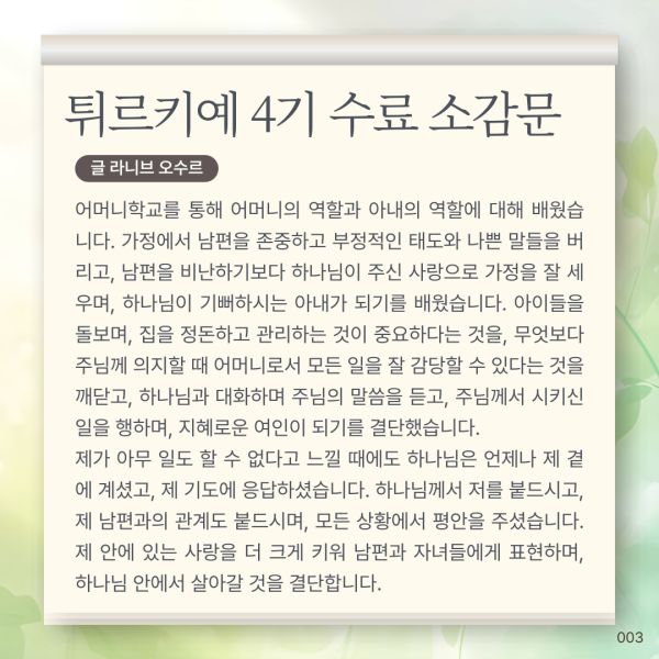 4d07314a0d2a9d9e24dc048029e16b81_1757905626_1042.png