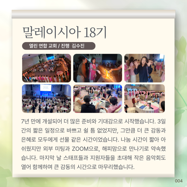 4d07314a0d2a9d9e24dc048029e16b81_1757905626_2602.png