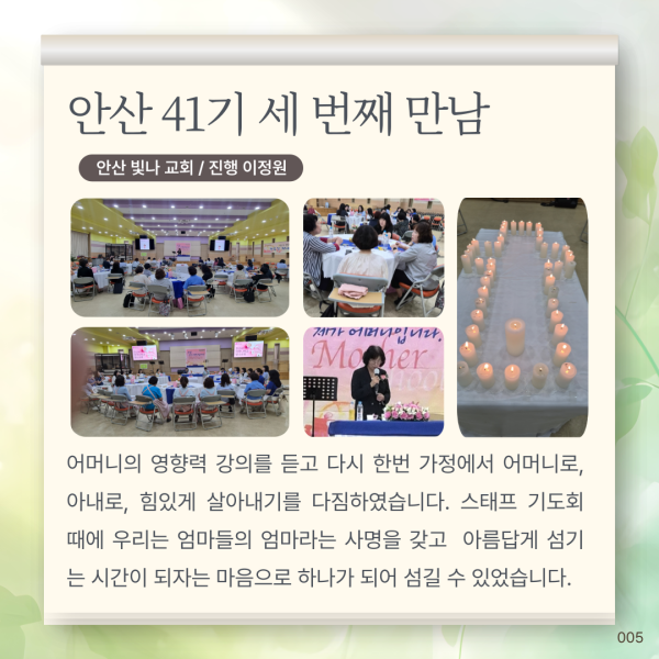 4d07314a0d2a9d9e24dc048029e16b81_1757905626_4563.png