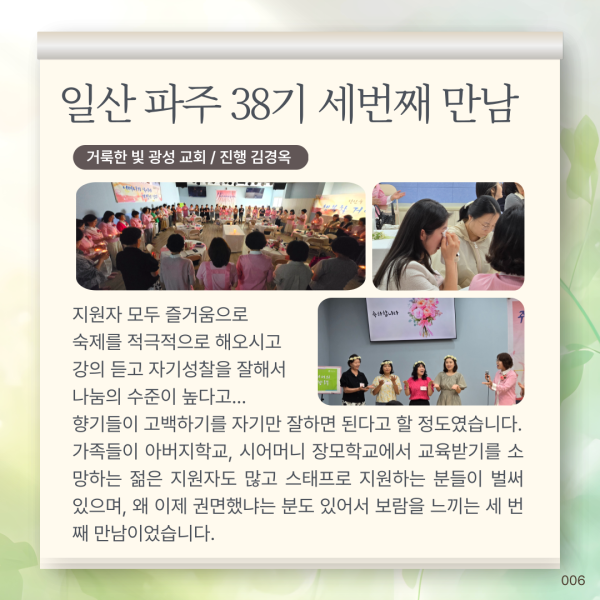 4d07314a0d2a9d9e24dc048029e16b81_1757905626_6411.png