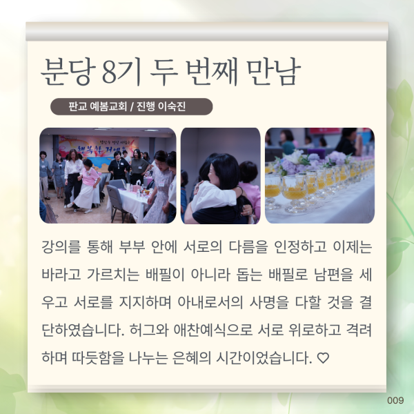 4d07314a0d2a9d9e24dc048029e16b81_1757905627_2204.png