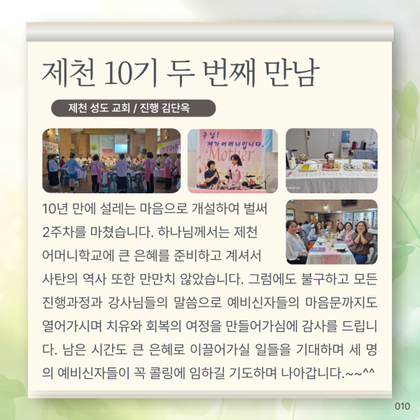 4d07314a0d2a9d9e24dc048029e16b81_1757905627_3896.png