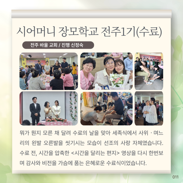 4d07314a0d2a9d9e24dc048029e16b81_1757905644_442.png