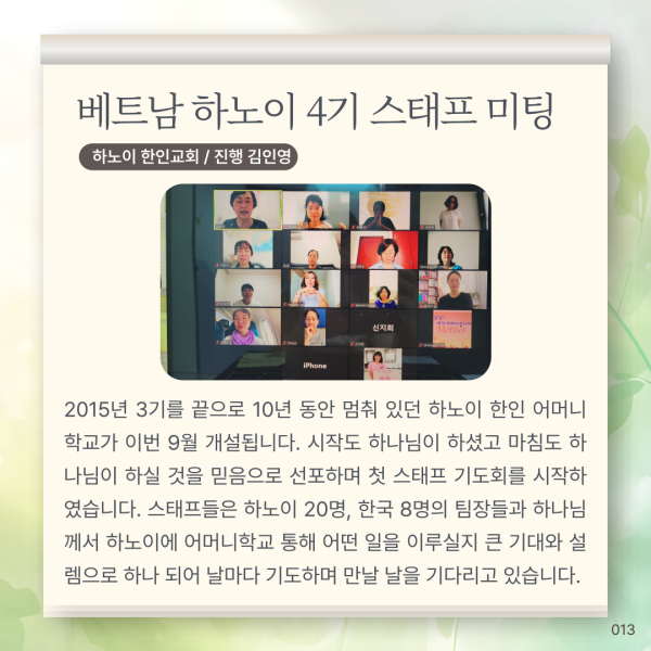 4d07314a0d2a9d9e24dc048029e16b81_1757905644_8475.png