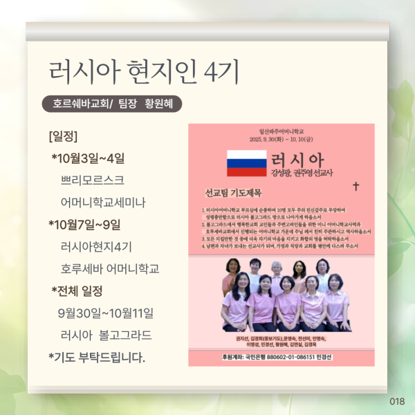 4d07314a0d2a9d9e24dc048029e16b81_1757905645_5768.png