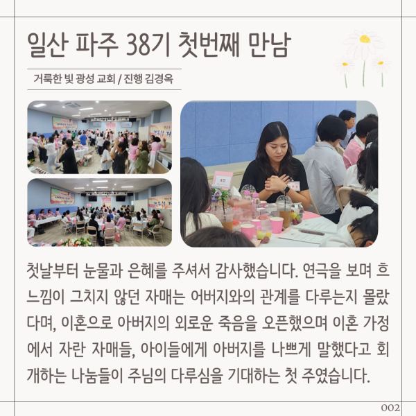6ffe195ba82499eb6cc41ac2d8f100d8_1756690547_8985.png