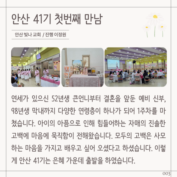 6ffe195ba82499eb6cc41ac2d8f100d8_1756690548_0322.png