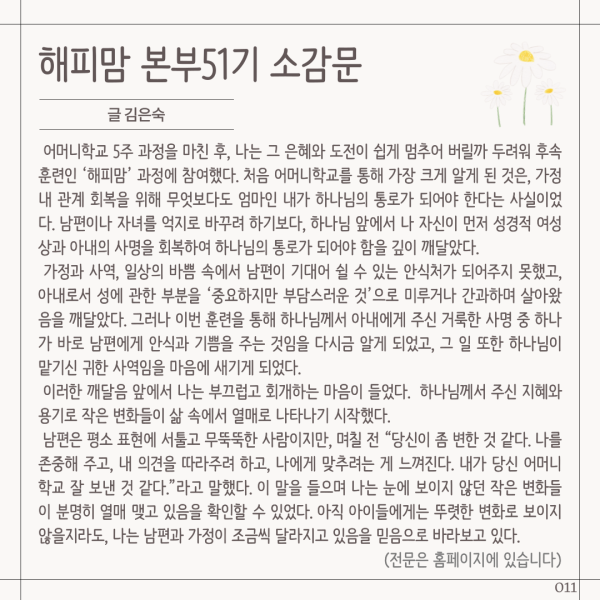 6ffe195ba82499eb6cc41ac2d8f100d8_1756690568_7942.png