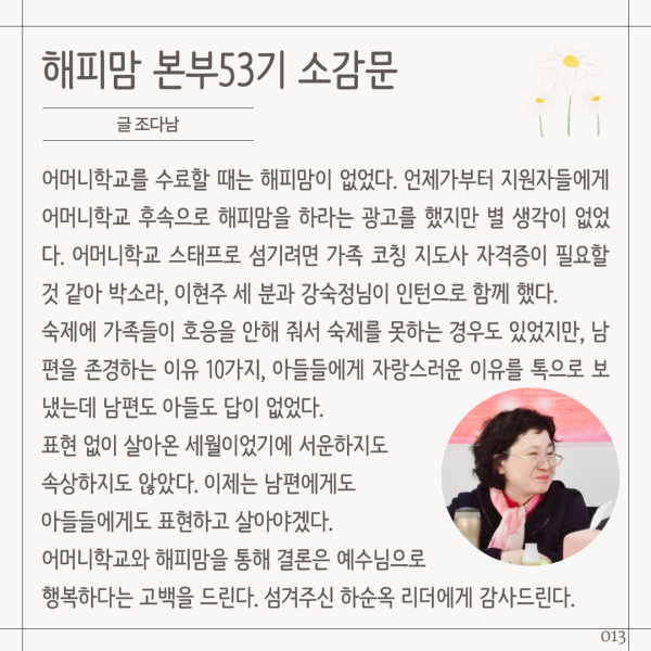 6ffe195ba82499eb6cc41ac2d8f100d8_1756690569_0888.png