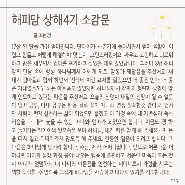 6ffe195ba82499eb6cc41ac2d8f100d8_1756690569_4198.png