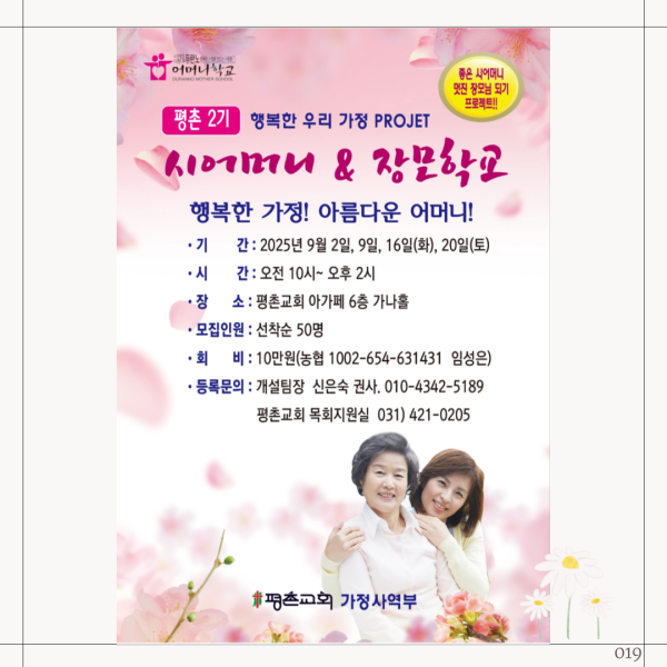 6ffe195ba82499eb6cc41ac2d8f100d8_1756690570_2126.png