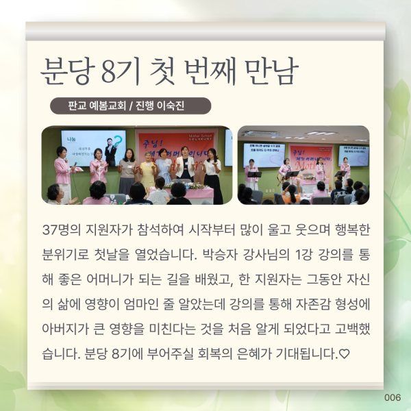 773b2b0ebd81e99e2a5209e895c20493_1757295780_8918.png