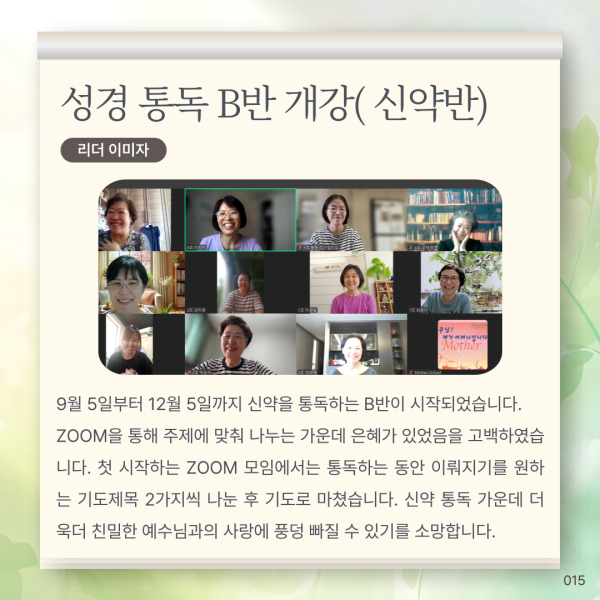 773b2b0ebd81e99e2a5209e895c20493_1757295798_9936.png